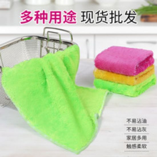 Picture of Fiber dishwashing towels for daily necessities