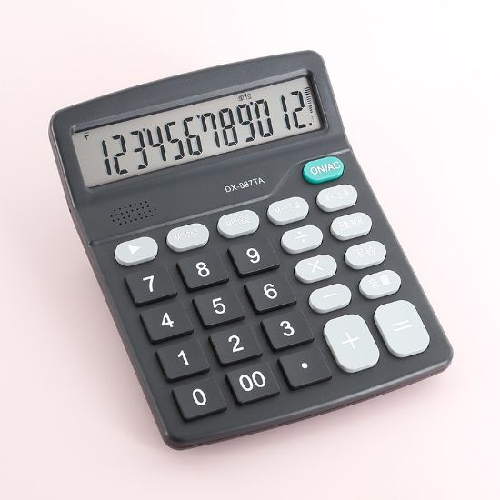 Picture of True solar calculator