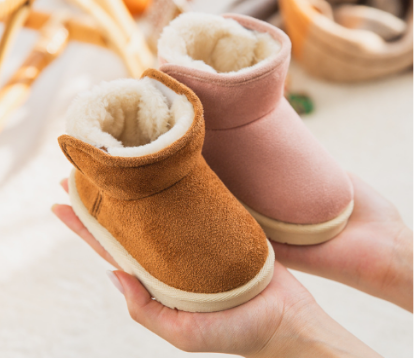 Picture of cotton-padded shoes