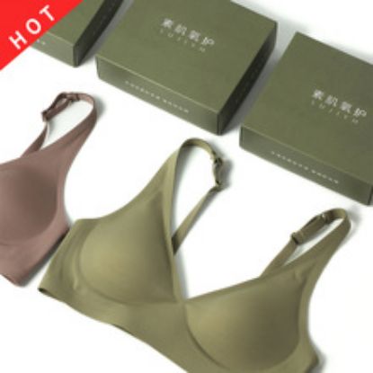 Picture of Plain skin external expansion without trace jelly underwear for women with thin small breasts, adjustable large breasts, and small bra set without steel rings