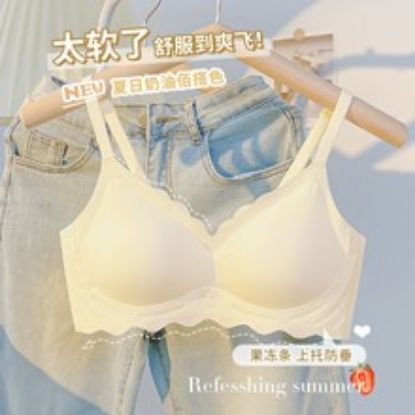 Picture of Underwear for women with jelly strips, sleep without marks, thin design, small chest gathered, anti sagging, comfortable, soft support, and no steel ring bra