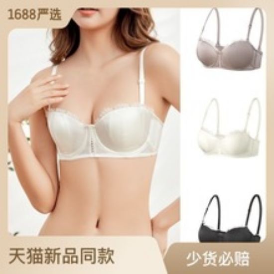 Picture of Underwear Women's Small Chest Gathering Strapless Crystal Cup Bra Soft Steel Ring Gathering Rabbit Ear Underwear Bra Set