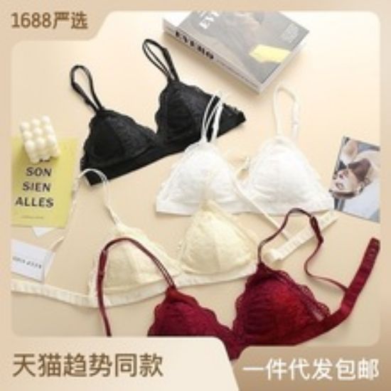 Picture of French bra without steel ring, sexy lace, summer thin bra, large chest, small triangular cup, wholesale for women