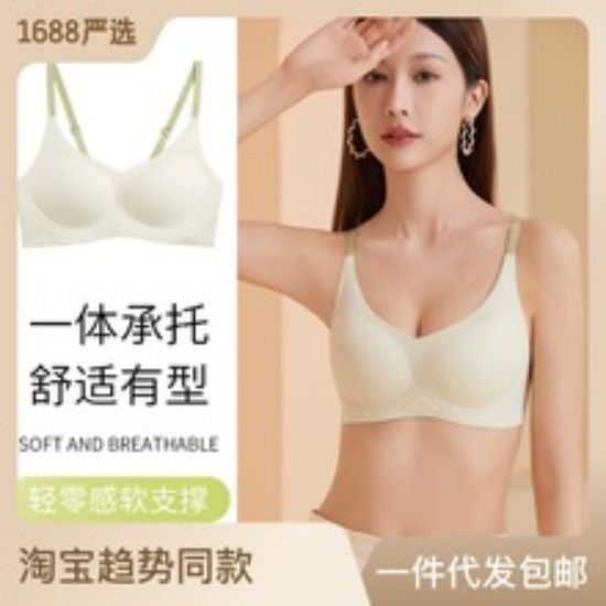 Picture of Traceless Jelly Women's Small Breast Bra Gathers Without Steel Rims Korean Pull Soft Support