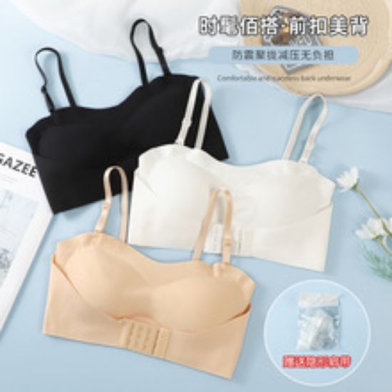 Picture of Strapless Girls' Underwear Women Gather Small Chest Anti slip Wrapping Chest No Trace Breathable Bra Beauty Back Sports Bra