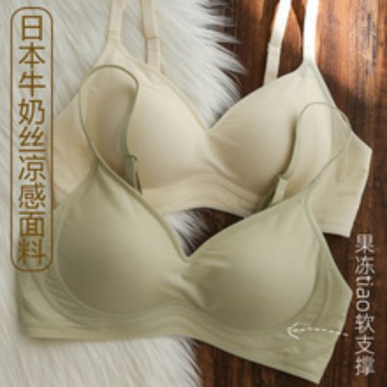 Picture of Thin summer gathering without steel ring bra and double breast underwear