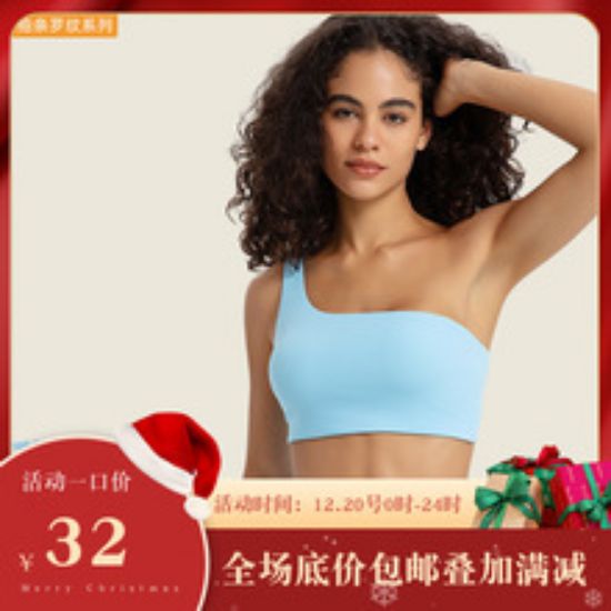 Picture of Droplet shaped hollow back fitness sports bra