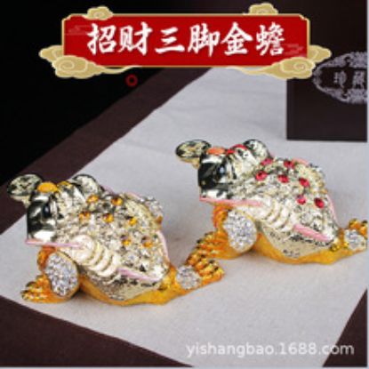 Picture of Toad enamel colored ornaments