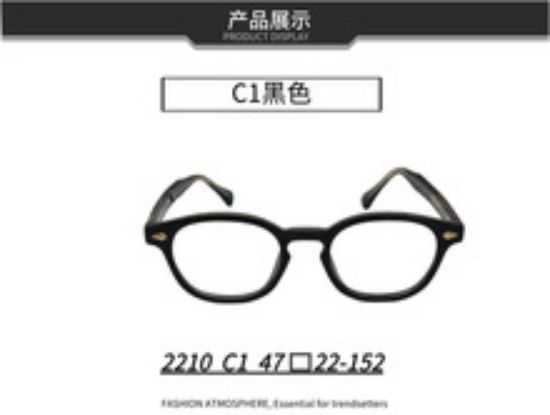 Picture of Pin insertion propionic acid student eyeglass frame