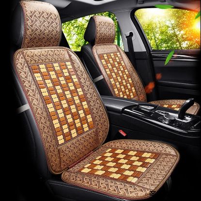 Picture of Summer car seat cushion single piece summer cool cushion seat